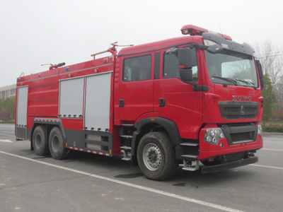 重汽豪沃10m3干粉泡沫聯(lián)用消防車